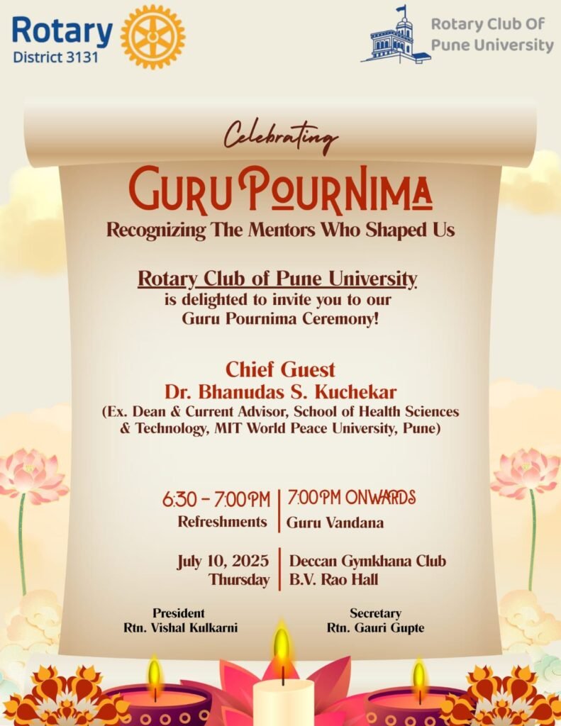 WhatsApp Image 2025-07-24 at 2.00.29 PM